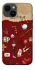 Чохол на Apple iPhone 14 (6.1") Harry Potter V24 фото 1 з 1