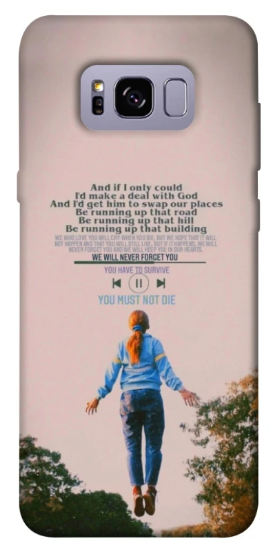 Чохол на Samsung G955 Galaxy S8 Plus Stranger Things ver.4 фото 1 з 1