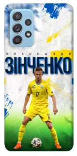 Чехол на Samsung Galaxy A52 4G / A52 5G Зинченко №17 фото 1 из 1