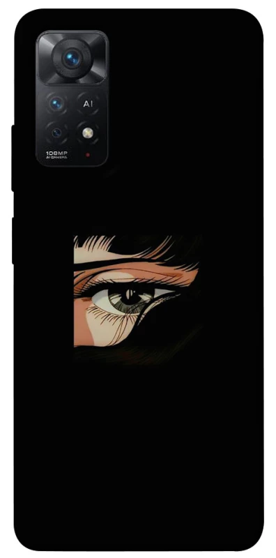 Чохол на Xiaomi Redmi Note 12 Pro 4G Погляд аніме фото 1 з 1