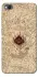 Чохол на Xiaomi Redmi 4a Marauders map фото 1 з 1