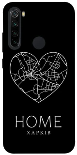 Чехол на Xiaomi Redmi Note 8 Харків Home фото 1 из 1