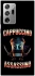 Чохол на Samsung Galaxy Note 20 Ultra Cappuccino Assassino фото 1 з 1