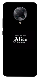 Чехол на Xiaomi Redmi K30 Pro / Poco F2 Pro Alice in Borderland ver.7 фото 1 из 1