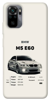 Чохол на Xiaomi Poco M5s BMW M5 E60 фото 1 з 1