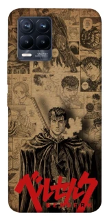 Чохол на Realme 8 Original Berserk фото 1 з 1