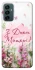 Чехол на Samsung Galaxy M13 4G Mother's Day ver.3 фото 1 из 1