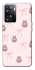 Чохол на OnePlus Nord N20 SE Pink bows and Labubus фото 1 з 1
