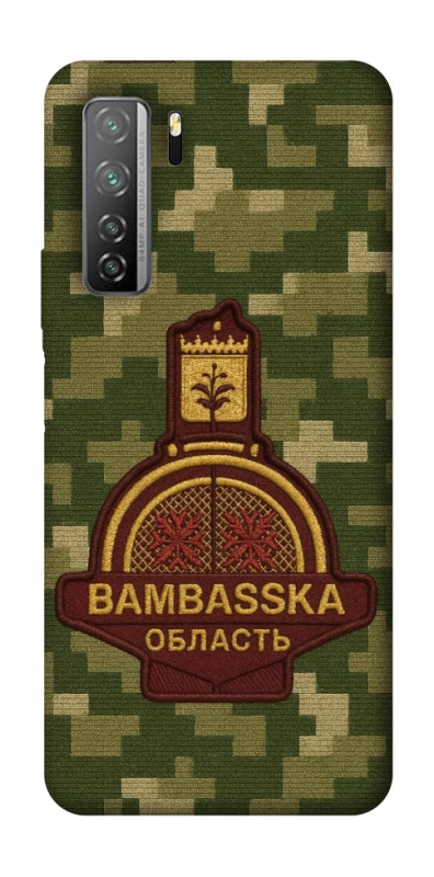 Чехол на Huawei Nova 7 SE Bambaska фото 1 из 1