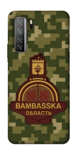 Чехол на Huawei Nova 7 SE Bambaska фото 1 из 1