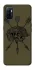 Чохол на Oppo A53 / A32 / A33 Mil skull фото 1 з 1