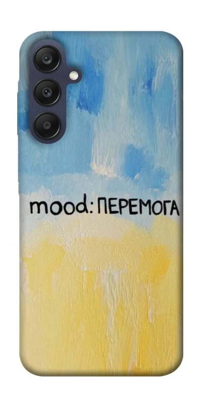 Чохол на Samsung Galaxy A25 5G Mood Peremoga фото 1 з 1