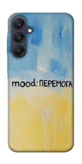 Чохол на Samsung Galaxy A25 5G Mood Peremoga фото 1 з 1