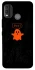 Чехол на Nokia G11 Plus Ghost of Halloween фото 1 из 1