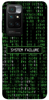 Чехол на Xiaomi Redmi 10 Matrix system failure фото 1 из 1
