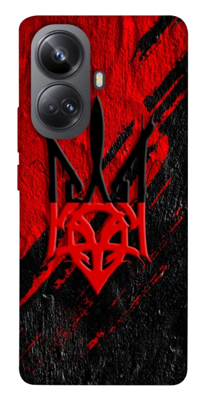 Чехол на Realme 10 Pro+ Герб v17 фото 1 из 1