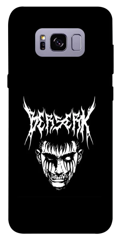Чехол на Samsung G955 Galaxy S8 Plus Berserk v2 фото 1 из 1