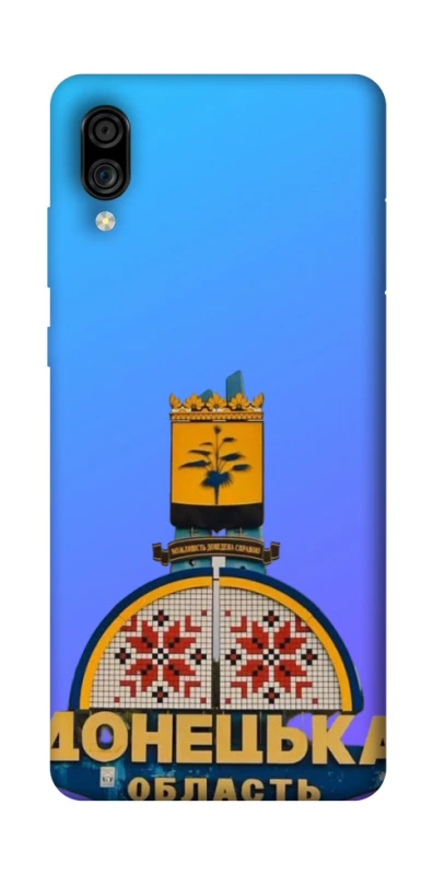 Чохол на ZTE Blade A5 (2020) Донбас фото 1 з 1