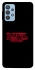 Чохол на Samsung Galaxy M32 Brawl Stars ver.12 фото 1 з 1