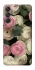 Чехол на Samsung Galaxy M55 Gardens фото 1 Чехол на Samsung Galaxy M55 Gardens фото 1 из 1