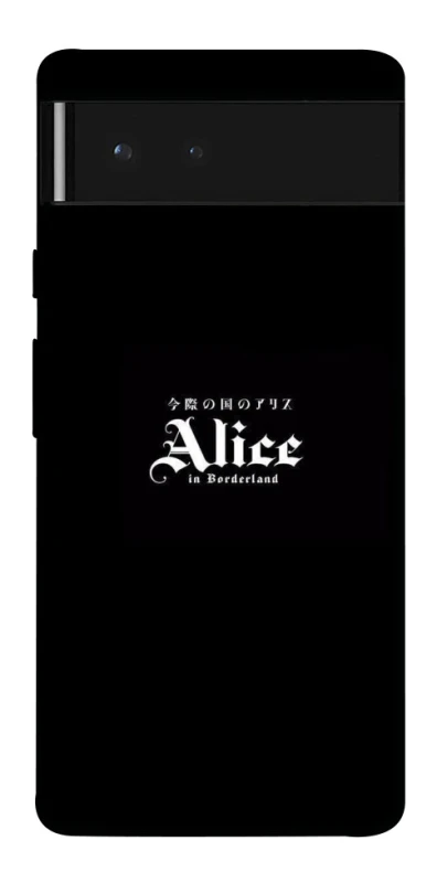 Чехол на Google Pixel 6 Alice in Borderland ver.7 фото 1 из 1