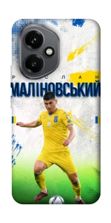 Чехол на Honor 400 Малиновский №8 фото 1 из 1