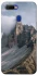 Чехол на Oppo A5s Mountains v2 фото 1 из 1