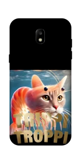 Чохол на Samsung Galaxy J5 (2017) Trippi Troppi фото 1 з 1