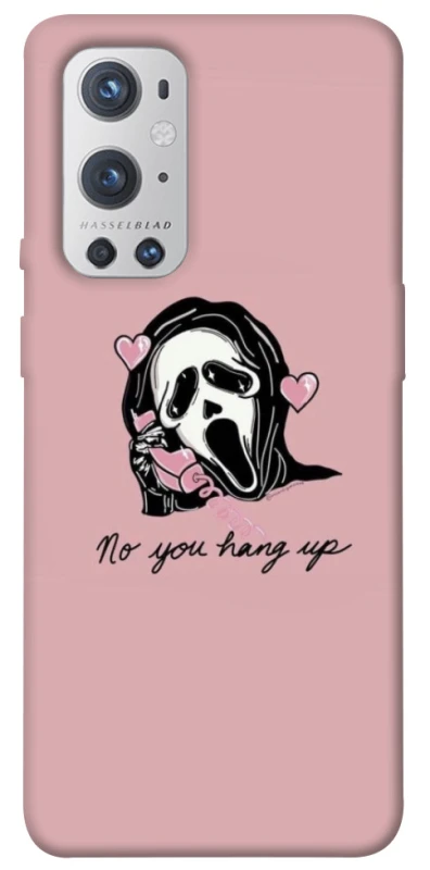 Чохол на OnePlus 9 Pro You hang up фото 1 з 1