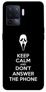 Чохол на Oppo A94 Dont Answer The Phone фото 1 з 1