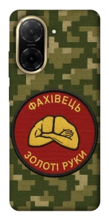 Чехол на Xiaomi Redmi A5 (Europe version) Специалист фото 1 из 1