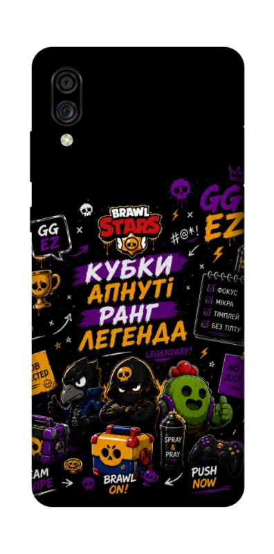 Чохол на ZTE Blade A5 (2020) Brawl Stars collage фото 1 з 1