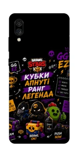 Чохол на ZTE Blade A5 (2020) Brawl Stars collage фото 1 з 1