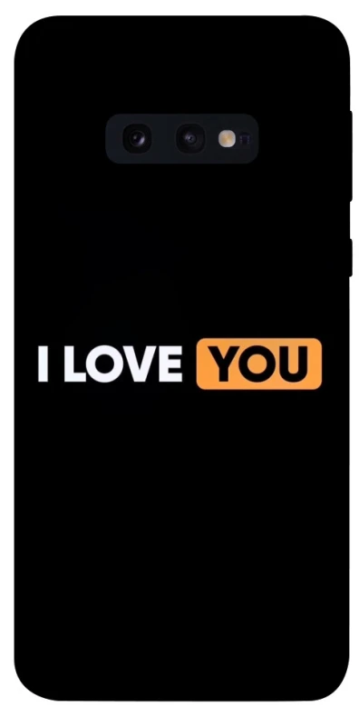 Чохол на Samsung Galaxy S10e Love aesthetic ver.6 фото 1 з 1