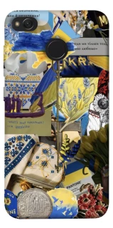 Чохол на Xiaomi Redmi 4X Ukraine style ver.7 фото 1 з 1