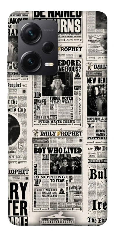 Чохол на Xiaomi Redmi Note 12 Pro 5G Harry Potter newspaper фото 1 з 1