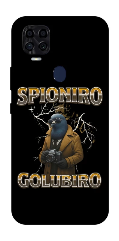 Чохол на ZTE Blade v2020 Spioniro Golubiro фото 1 з 1