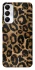 Чохол на Samsung Galaxy A05s Leopard Skin фото 1 з 1