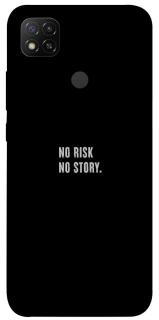 Чохол на Xiaomi Redmi 9C No risk фото 1 Чохол на Xiaomi Redmi 9C No risk фото 1 з 1