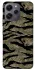 Чохол на Xiaomi Redmi 12 Camouflage v23 фото 1 з 1