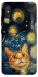 Чехол на Xiaomi Mi 8 paint cat фото 1 из 1