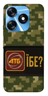 Чохол на TECNO Spark 10 Абб фото 1 з 1