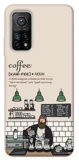 Чехол на Xiaomi Mi 10T Kaw-fee фото 1 из 1