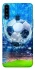 Чохол на Samsung Galaxy A20s Fantasy Football Stadium фото 1 Чохол на Samsung Galaxy A20s Fantasy Football Stadium фото 1 з 1