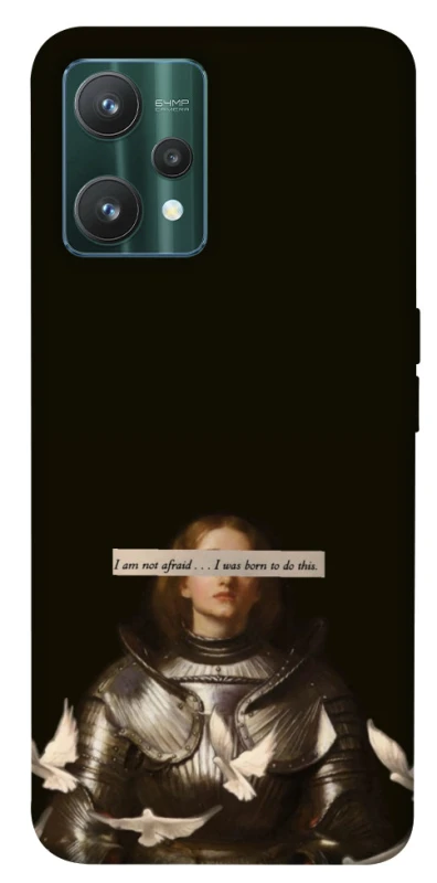 Чехол на Realme 9 Pro Not afraid фото 1 из 1