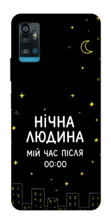 Чохол на ZTE Blade A71 Нічна людина фото 1 з 1