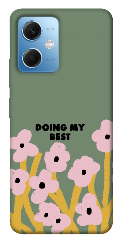 Чохол на Xiaomi Redmi Note 12 5G Doing my best фото 1 з 1