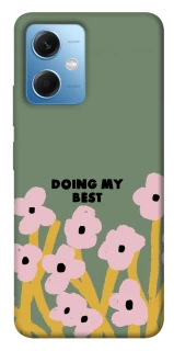 Чохол на Xiaomi Redmi Note 12 5G Doing my best фото 1 з 1