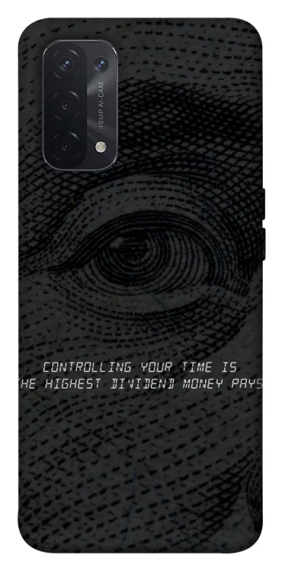 Чехол на Oppo A54 5G / A74 5G Контроль фото 1 из 1