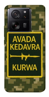 Чохол на Xiaomi 13T Avada Kedavra фото 1 з 1